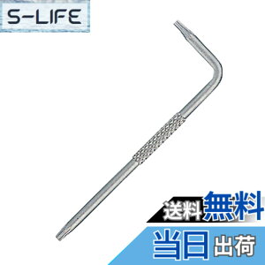 �y���������z�x�b�Z��(VESSEL) �g���N�X L�^�����` T9 8500TX