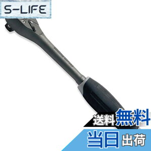 �y���������z�R�[�P�� 3/8(9.5mm)SQ. �C���A�_�X�g���A�����`�F�b�g�n���h�� �S��200mm D3753J