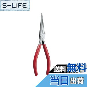 �y���������zMaruto Hasegawa kosakujo �P�C�o �}�C�N�����W�I�y���` 150mm M-616