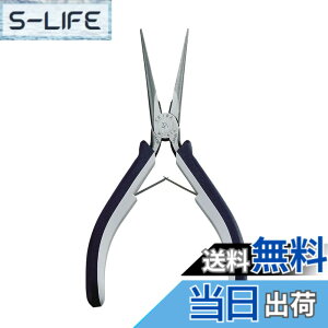 �y���������zMaruto Hasegawa kosakujo �P�C�o �}�C�N�����W�I�y���` �c�[�R���|�[�l���c�n���h�� 150mm MC-616