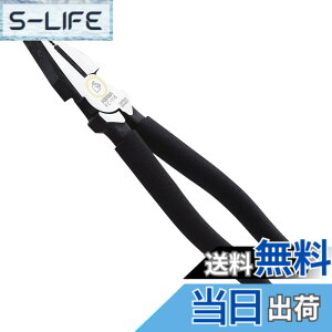 �y���������zMaruto Hasegawa kosakujo �P�C�o �n�C�O���[�h �U�E�n�C���x���[�W�y���` 200mm FC-118
