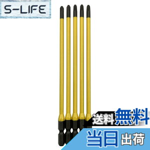 �y���������z�A�l�b�N�X(ANEX) �J���[�r�b�g �i�t +2x150 5�{�g ACMD5-2150