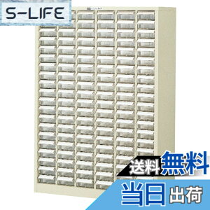 �y���������z�z�[�U��(HOZAN) �p�[�c�L���r�l�b�g �p�[�c�P�[�X ���o���X�g�b�p�[�t ���o��120�� ���o���J�[�h�A�]�|�h�~�p����t B-405