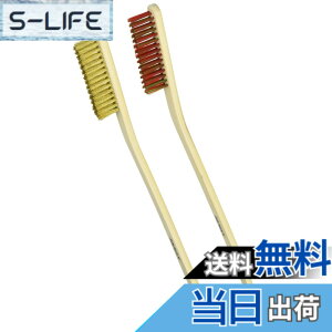 �y���������z�^�i�b�N�X(TANAX) PITGEAR PG-225 �T�r���u���V�Z�b�g 2����� PG-225 �����e�i���X