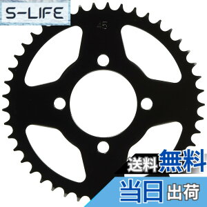 �y���������z�L�^�R(KITACO) �h���u���X�v���P�b�g(���A/45T) TZR50R/TZR50/TZ50 535-0077245