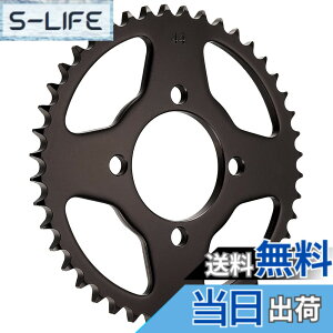 �y���������z�L�^�R(KITACO) �h���u���X�v���P�b�g ���A�M���[ 44T 428 TZR50/R/TZ50 535-0077244