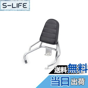 アドレスv125g バックレスト」の人気商品一覧 | 安い商品を通販サイト アドレスv125g エナメルバックレスト