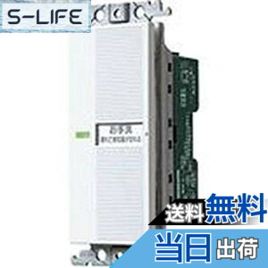�y���������z�p�i�\�j�b�N(Panasonic) �����d�q�g�C�����C�X�C�b�` �Ɩ��E���C��A���` WTC5383W
