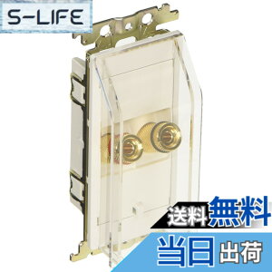 �y���������z�p�i�\�j�b�N(Panasonic) �X�s�[�J�^�[�~�i�� 1�� W WTN4101W