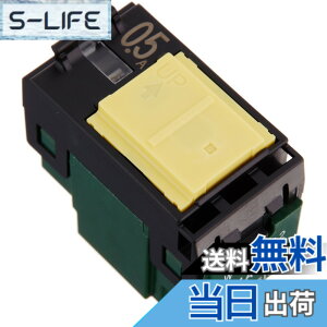 �y���������z�p�i�\�j�b�N(Panasonic) �R�X ���V���[�Y���C�h21 �����p�C���b�g�X�C�b�`C 3�H WT52422