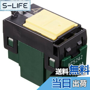 �y���������z�p�i�\�j�b�N(Panasonic) �R�X���V���[�Y���C�h21 �����p�C���b�g�X�C�b�`C 3�H AC4A WT5242