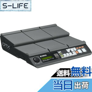 �y���������z���}�n YAMAHA �G���N�g���j�b�N�X�p�[�J�b�V�����p�b�h DTX�]MULTI12 ���L�����y�W�������̃p�^�[������� �h�����Z�b�g�Ƃ��Ă��A�p�[�J�b�V�����Ƃ��Ă��g�p�\
