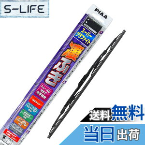 �y���������zPIAA(�s�A) ���C�p�[ �u���[�h 700mm �X�[�p�[�O���t�@�C�g �O���t�@�C�g�R�[�e�B���O�S�� 1�{�� �Ĕ�83 WG70