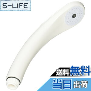 �y���������z�J�N�_�C �V�����[�w�b�h �N���[�� 356-600-C