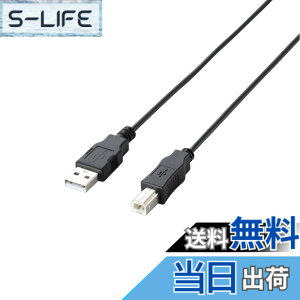 �y���������z�G���R�� RoHS�w�ߏ���&���z���p�b�P�[�W �G�RUSB�P�[�u�� USB2.0 A-B�^�C�v 3m �u���b�N U2C-JB30BK