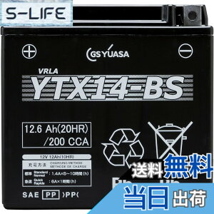 �y���������zGS YUASA [ �W�[�G�X���A�T ] �V�[���h�^ �o�C�N�p�o�b�e���[ YTX14-BS