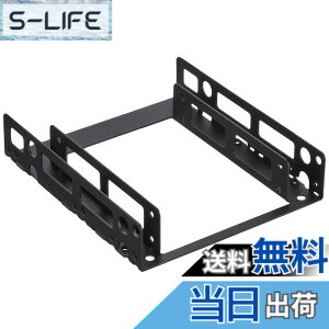 �y���������z�I�E���e�b�N 2.5�C���`HDD/SSD�p��3.5�C���`�T�C�Y�ϊ��u���P�b�g 2����t���\ �l�W�Z�b�g�t�� �u���b�N OWL-BRKT06(B)