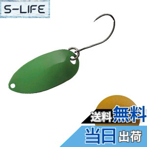 �y���������z�V�}�m(SHIMANO) �X�v�[�� �J�[�f�B�t �G���A�X�v�[�� ���[���X�C�}�[ 2.5g TR-0017 09S �J���V 804266