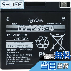 �y���������zGS YUASA [ �W�[�G�X���A�T ] �V�[���h�^ �o�C�N�p�o�b�e���[ [ �t���[�d�� ] GT14B-4