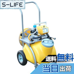 �y���������z�H�i(KOSHIN) �d�������� �K�[�f���X�v���[���[ MS-252RT25