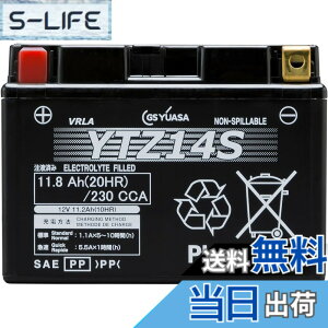 �y���������zGS YUASA [ �W�[�G�X���A�T ] �V�[���h�^ �o�C�N�p�o�b�e���[ [ �t���[�d�� ] YTZ14S