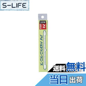 �G���p �������n���Q�� G-229(500W)