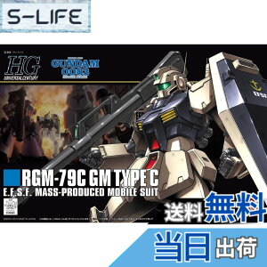 �y���������zHGUC 1/144 RGM-79C �W���� (�@����m�K���_��0083 STARDUST MEMORY)