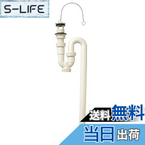 �y���������zSANEI(�T���G�C) ���ʔr����tS�g���b�v �I�[�o�[�t���[�p �p�C�v�a32mm �������L���b�v�t�� ������ PH778-32