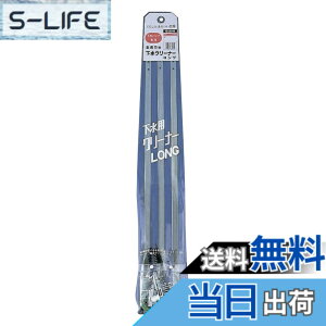 �y���������zSANEI(�T���G�C) �y�u���V�t���o�l�������N���[�i�[�z�����N���[�i�[ �����O �u���V�t PR850 5M