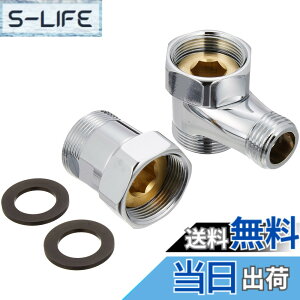 �y���������zSANEI(�T���G�C) �����𕪊�\�P�b�gT�p ���������瓒�E���̕��� TOTO���T�[���E�V���O�����o�[���� PB18S