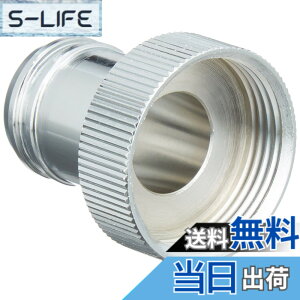 �y���������zSANEI(�T���G�C) �A���A�_�v�^�[ �z�[�X�E���������̐ڑ� M22x1.25 PT35-1-13