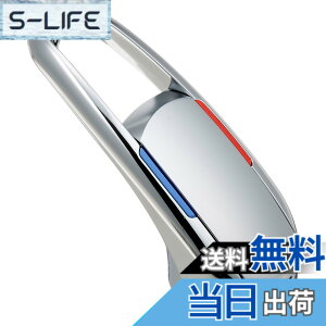 �y���������zSANEI(�T���G�C) �V���O�����o�[�n���h�� SANEI������p U101-9X�J�[�g���b�W�p PR239F �V���o�[