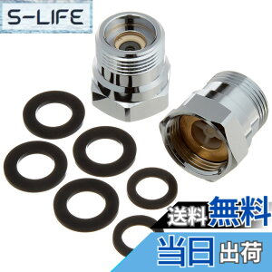 �y���������zSANEI(�T���G�C) ���𕔕i �t�~�A�_�v�^�[ �t���h�~ �Ǖt��������p 2��1�g PV822S