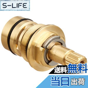 �y���������zSANEI(�T���G�C) �����C���i �Z���~�b�N�㕔 SANEI�Z���~�b�N����p PR37-26X-L