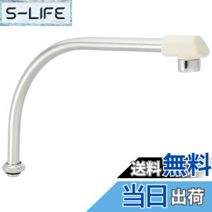 �y���������zSANEI(�T���G�C) �����p�C�v �f�M�L���b�v�t�� ����160mm�A�b�v PA232D-61X2-16