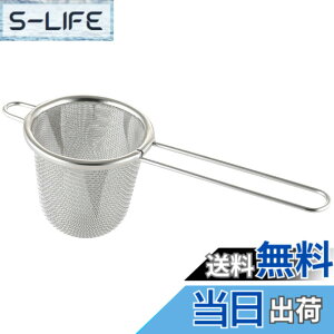 �y���������z������������(Satokinzoku) SALUS �V���v���[�^������ 2�d�A�~ �� ���{��