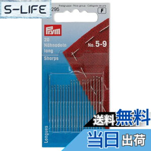 �y���������zPRYM 121295 Hand��D���j�V���[�v����5��-9���A�\�[�g 20 pieces