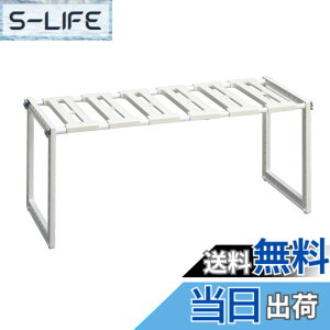 �y���������zBelca ���{�� �����h���[���[ ���ʉ��t���[���b�N �L�k�^�C�v ��50~75x���s30.3x����30.7cm �z���C�g SSR-EX