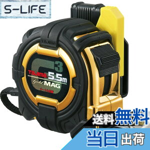 �y���������z�^�W�}(Tajima) �R���x�b�N�X 5.5mx27mm �Z�t�R���xG3�S�[���h���b�N�}�O��27 SFG3GLM2755BL