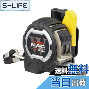 �y���������z�^�W�}(Tajima) �R���x�b�N�X 5.5mx25mm �Z�tG3�S�[���h�_�u���}�O25 CWM3S2555