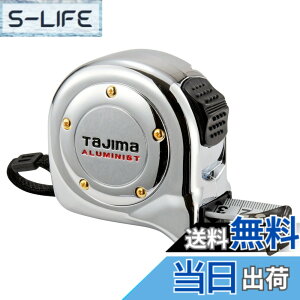 �y���������z�^�W�}(Tajima) �R���x�b�N�X 5.5mx25mm �A���~�j�X�g���b�N25 �ڑ����ڐ��t ALL25-55SCRC