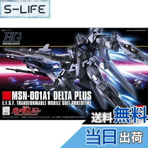 �y���������zHGUC No.115 1/144 MSN-001A1 �f���^�v���X (�@����m�K���_��UC)