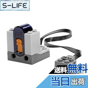 �y���������z���S �p���[�t�@���N�V���� Lego 8884 Power Functions IR Receiver �����s�A���i��