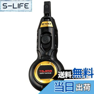 �y���������z�^�W�}(Tajima) �p�[�t�F�N�g�n�� EVO-M �� ������20m PS-EVO-MBK