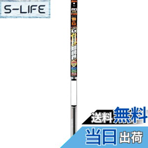 �y���������z�\�t�g99(SOFT99) glaco(�K���R) ���C�p�[�ւ��S�� �K���R���C�p�[ �O���t�@�C�g�����E G�[138 �����ԗp���C�p�[ ����650mm �S����10mm ���L�^/�f�U�C�����C�p�[�Ή�/�o�[�e�u��(�o�l)
