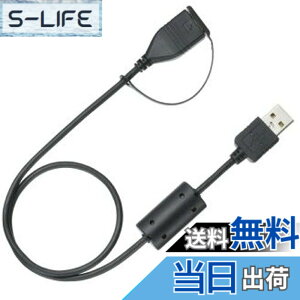 �y���������zcarrozzeria �J���b�c�F���A CD-U51E USB�����P�[�u��(50cm) CD-U51E