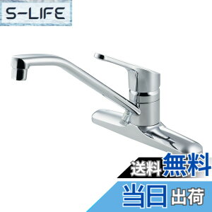 �y���������zLIXIL ( ���N�V�� ) INAX �V���O�����o�[ �������� RSF-551N ����n�p ���� �L�b�`������ ������ ���� �֌�