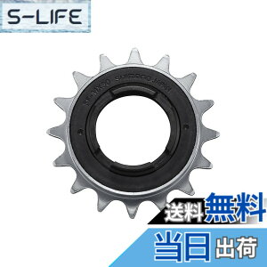 �y���������z�V�}�m(SHIMANO) SF-MX30 16T �V���O���t���[ ISFMX3016