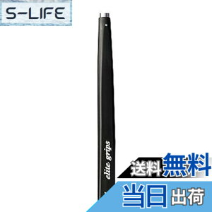 �y���������z�G���[�g �O���b�v Putter Grip �p�^�[ �O���b�v 2/�x�����i�u���b�N OP80