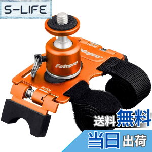 �y���������zKing Fotopro �A�N�V�����}���E���g �I�����W AM-802 OR 79494